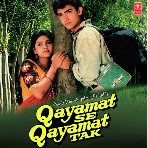 Qayamat Se Qayamat Tak (1988) (Hindi)